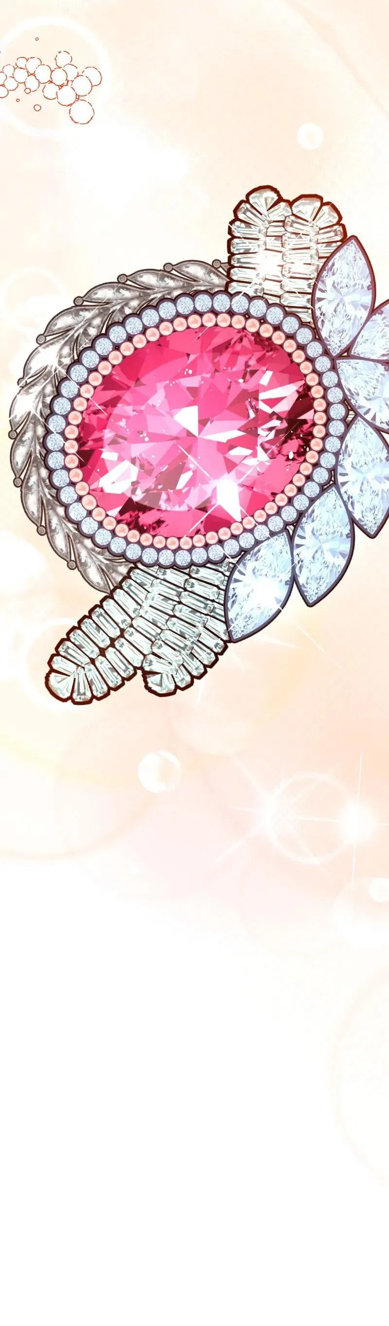 Манга Мой второй первый брак - Глава 4 Страница 20