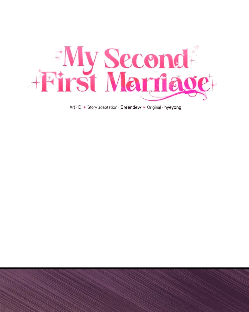 Манга Мой второй первый брак - Глава 3 Страница 7