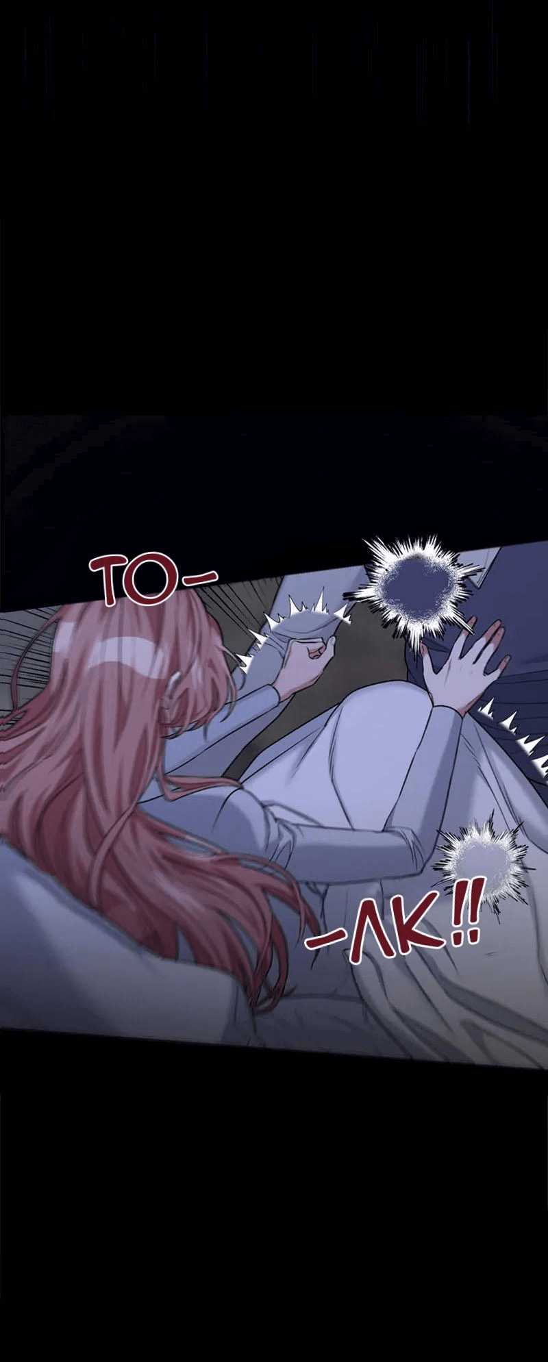 Манга Мой второй первый брак - Глава 3 Страница 15