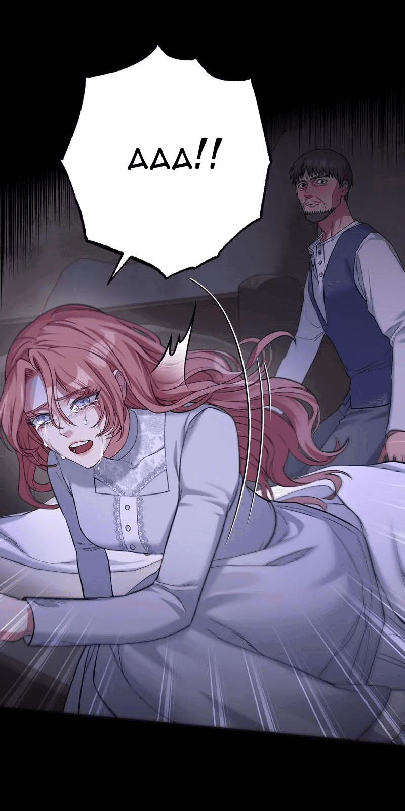 Манга Мой второй первый брак - Глава 3 Страница 16