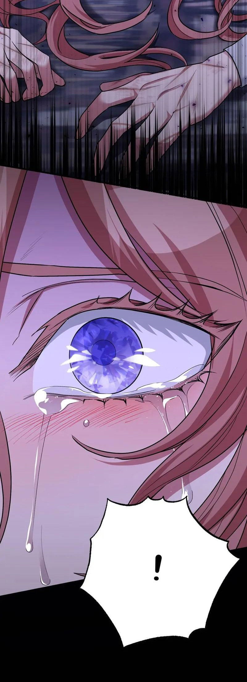 Манга Мой второй первый брак - Глава 3 Страница 20