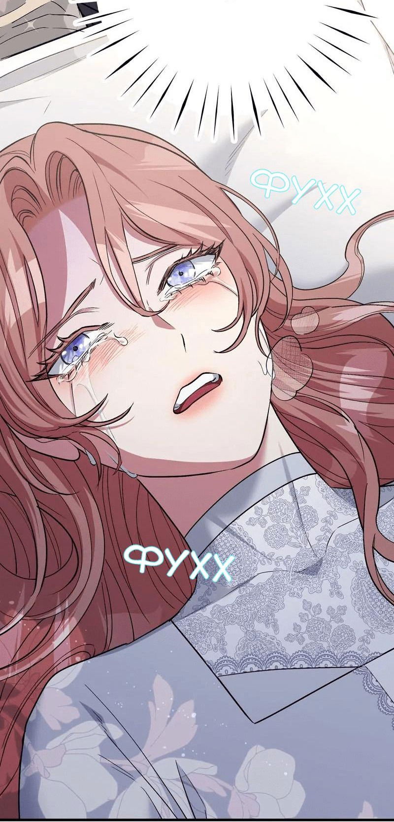 Манга Мой второй первый брак - Глава 2 Страница 55