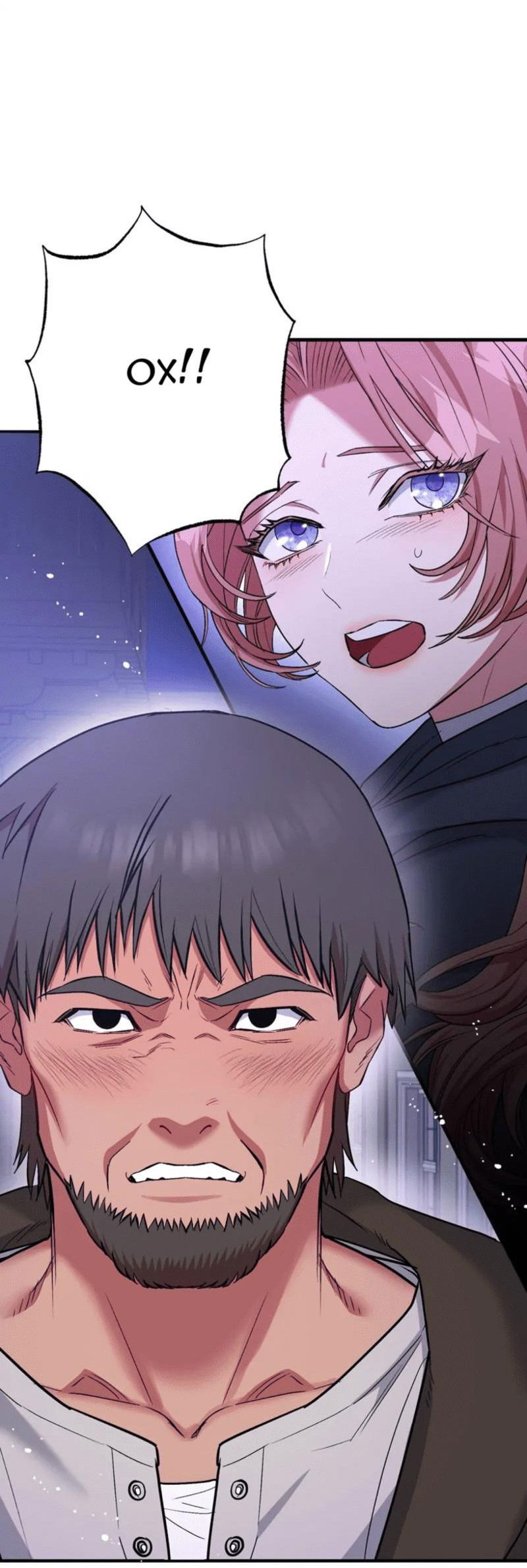 Манга Мой второй первый брак - Глава 2 Страница 16