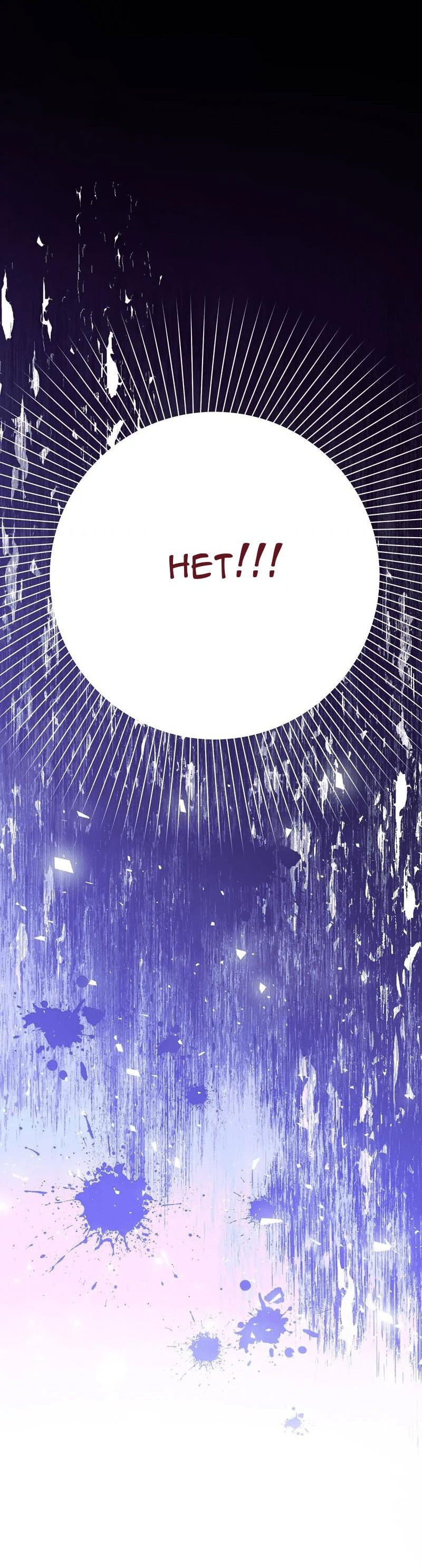 Манга Мой второй первый брак - Глава 2 Страница 51