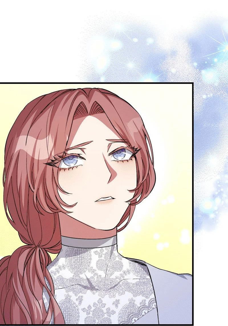 Манга Мой второй первый брак - Глава 1 Страница 32