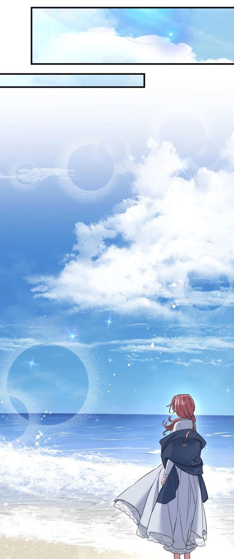 Манга Мой второй первый брак - Глава 1 Страница 2