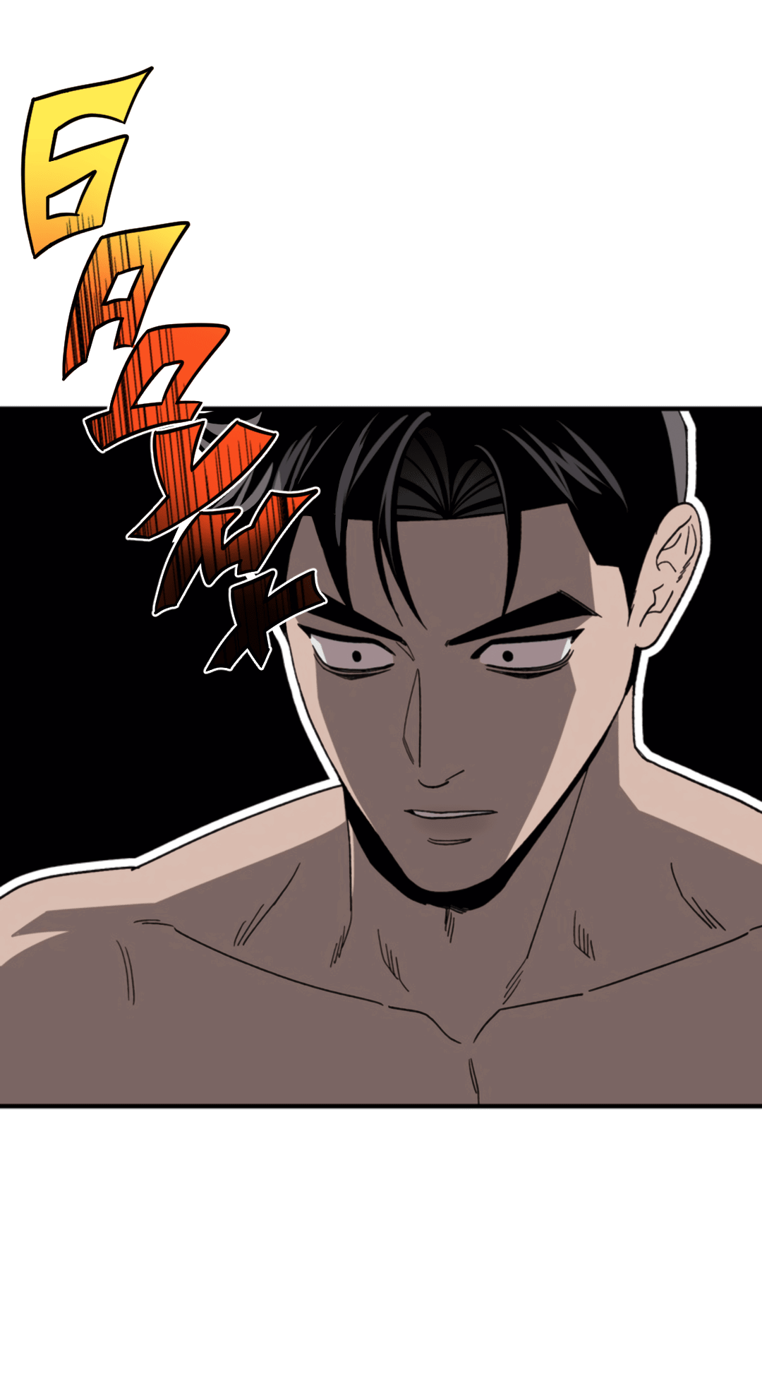 Манга Рассказываю историю о том, как мне в любви признался призрак - Глава 7 Страница 63