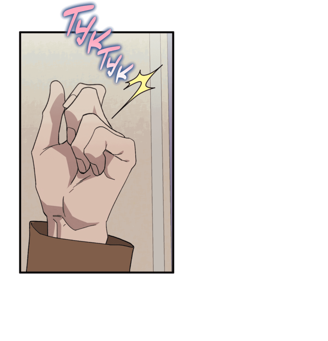 Манга Рассказываю историю о том, как мне в любви признался призрак - Глава 7 Страница 1