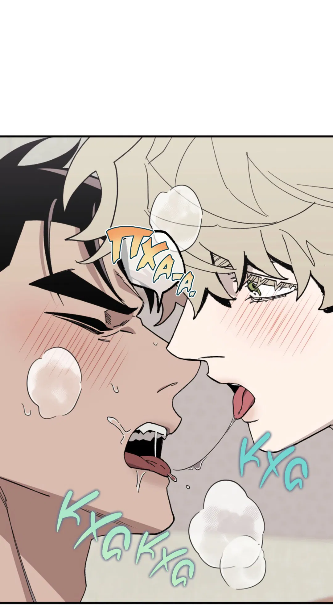 Манга Рассказываю историю о том, как мне в любви признался призрак - Глава 7 Страница 15