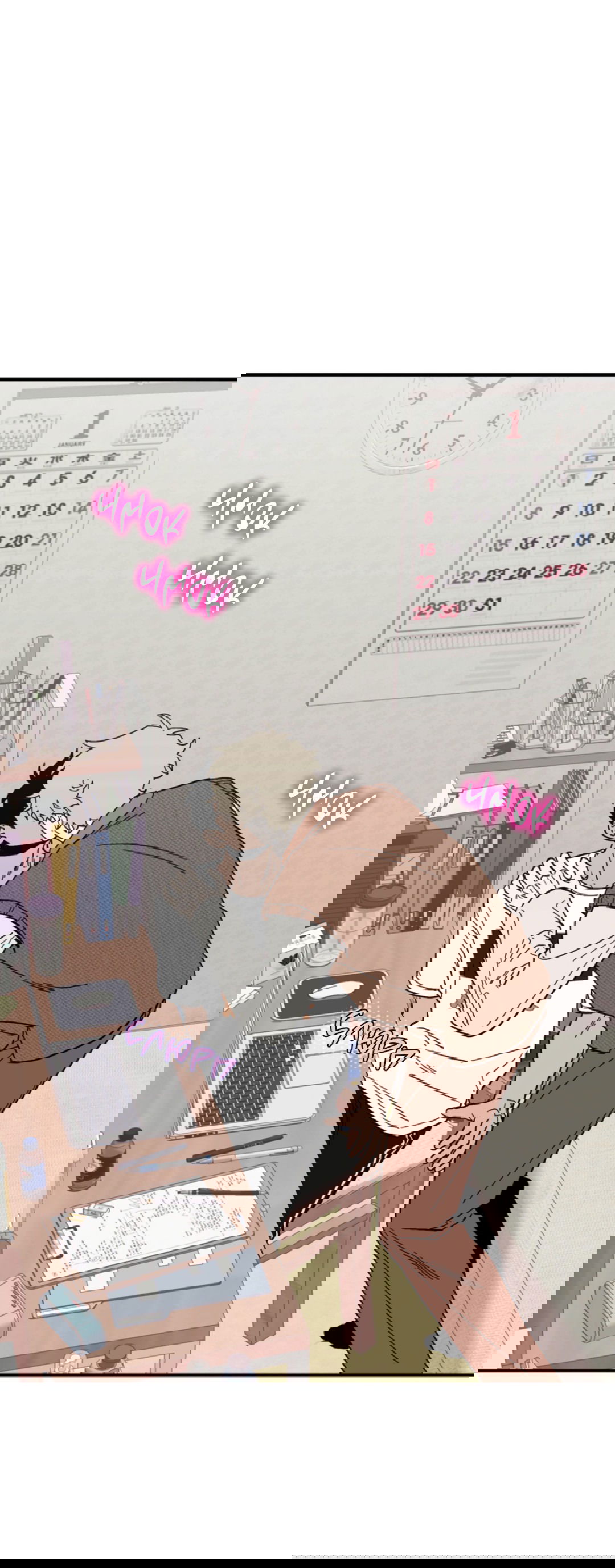 Манга Рассказываю историю о том, как мне в любви признался призрак - Глава 7 Страница 11