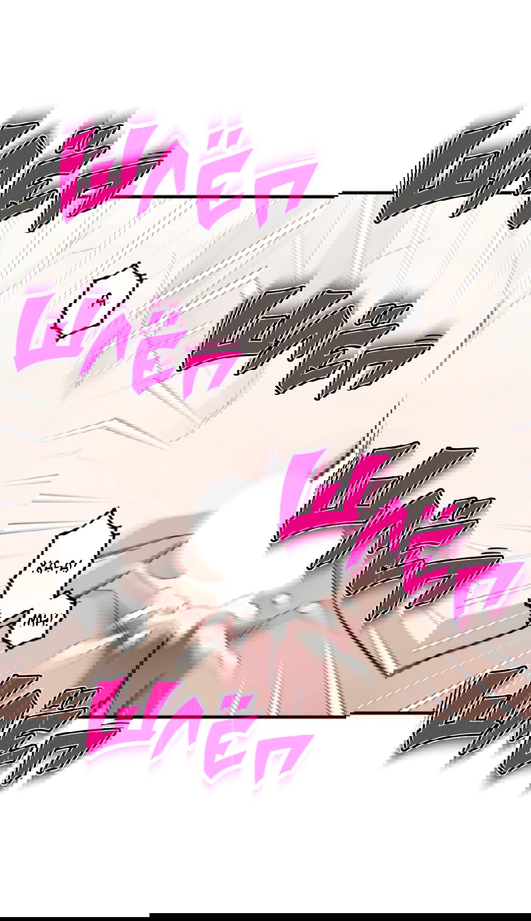 Манга Рассказываю историю о том, как мне в любви признался призрак - Глава 7 Страница 42