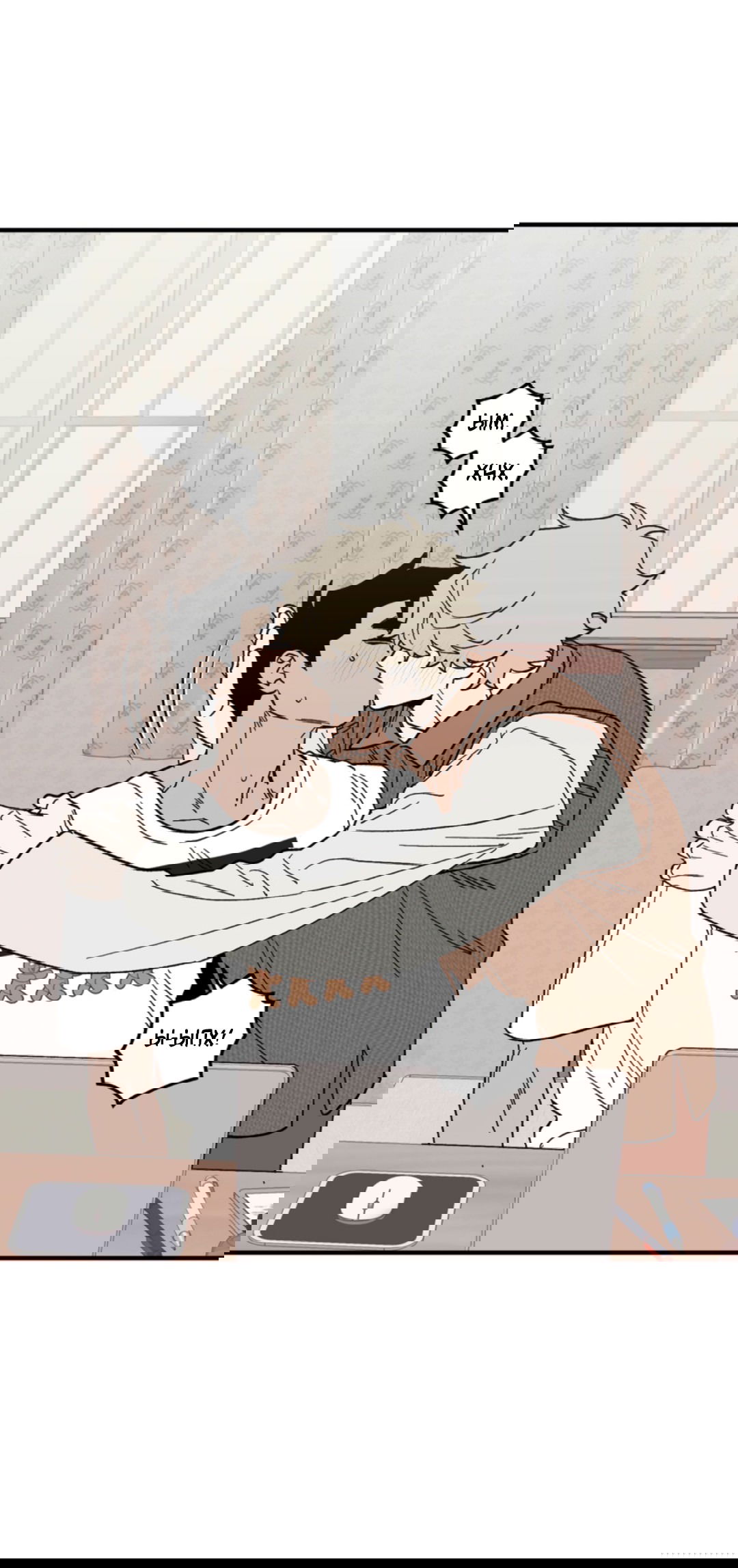 Манга Рассказываю историю о том, как мне в любви признался призрак - Глава 7 Страница 14