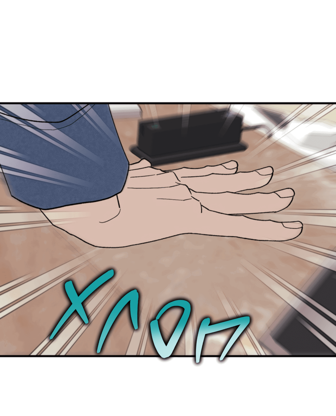 Манга Рассказываю историю о том, как мне в любви признался призрак - Глава 6 Страница 46