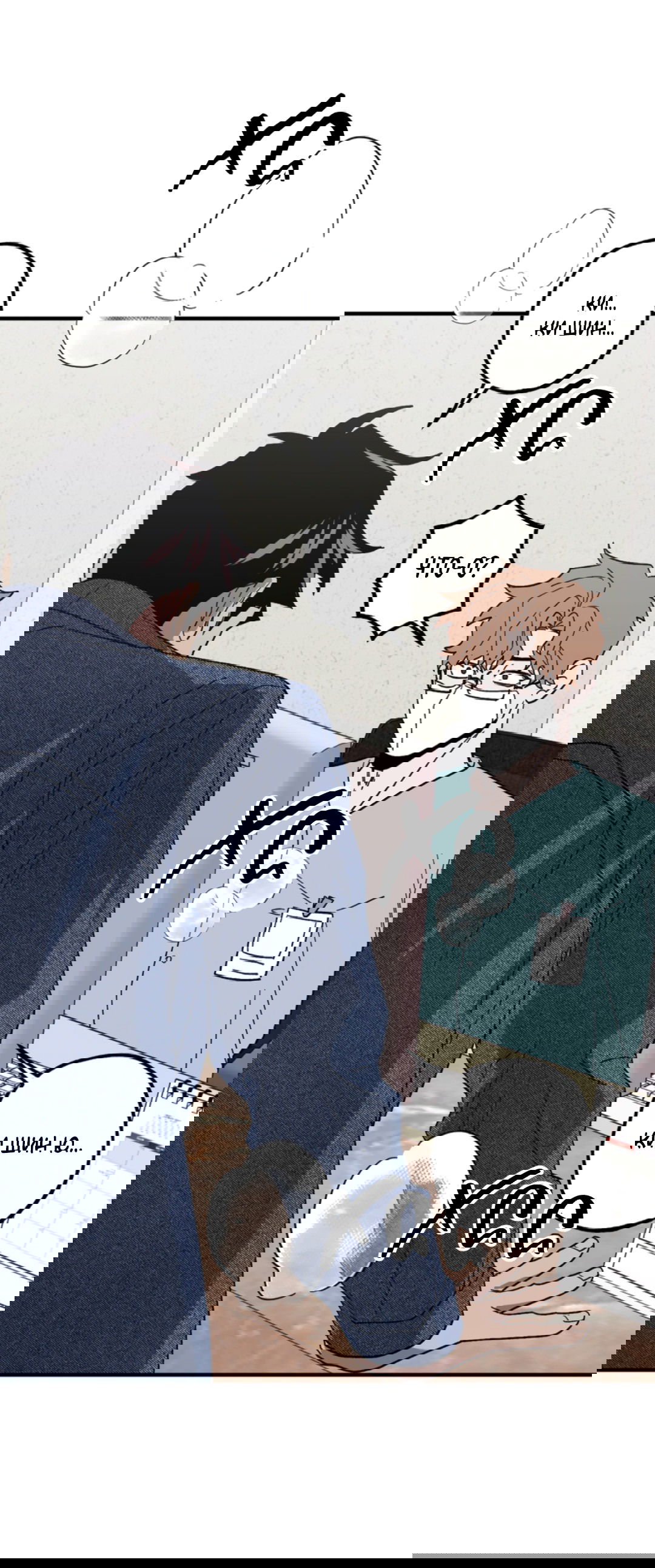 Манга Рассказываю историю о том, как мне в любви признался призрак - Глава 6 Страница 47