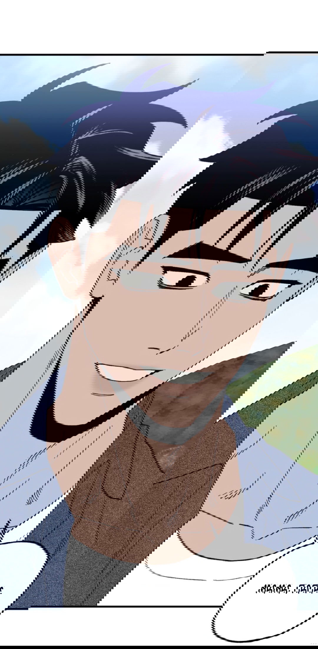 Манга Рассказываю историю о том, как мне в любви признался призрак - Глава 6 Страница 16