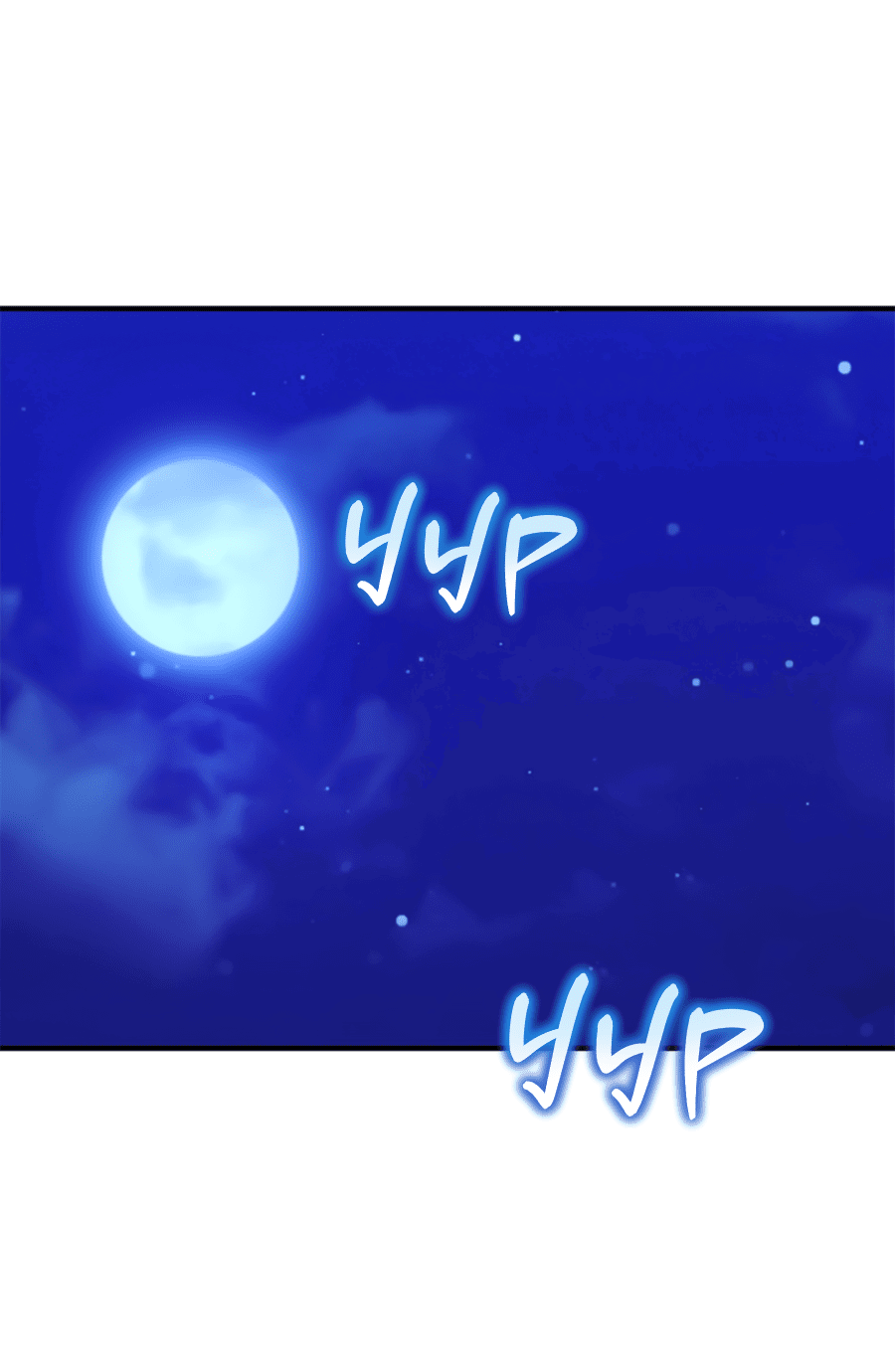 Манга Рассказываю историю о том, как мне в любви признался призрак - Глава 7.1 Страница 12