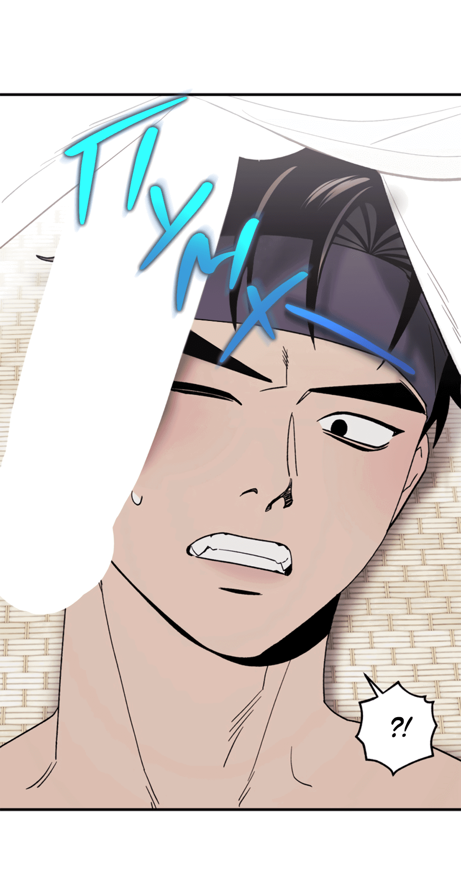 Манга Рассказываю историю о том, как мне в любви признался призрак - Глава 7.1 Страница 58