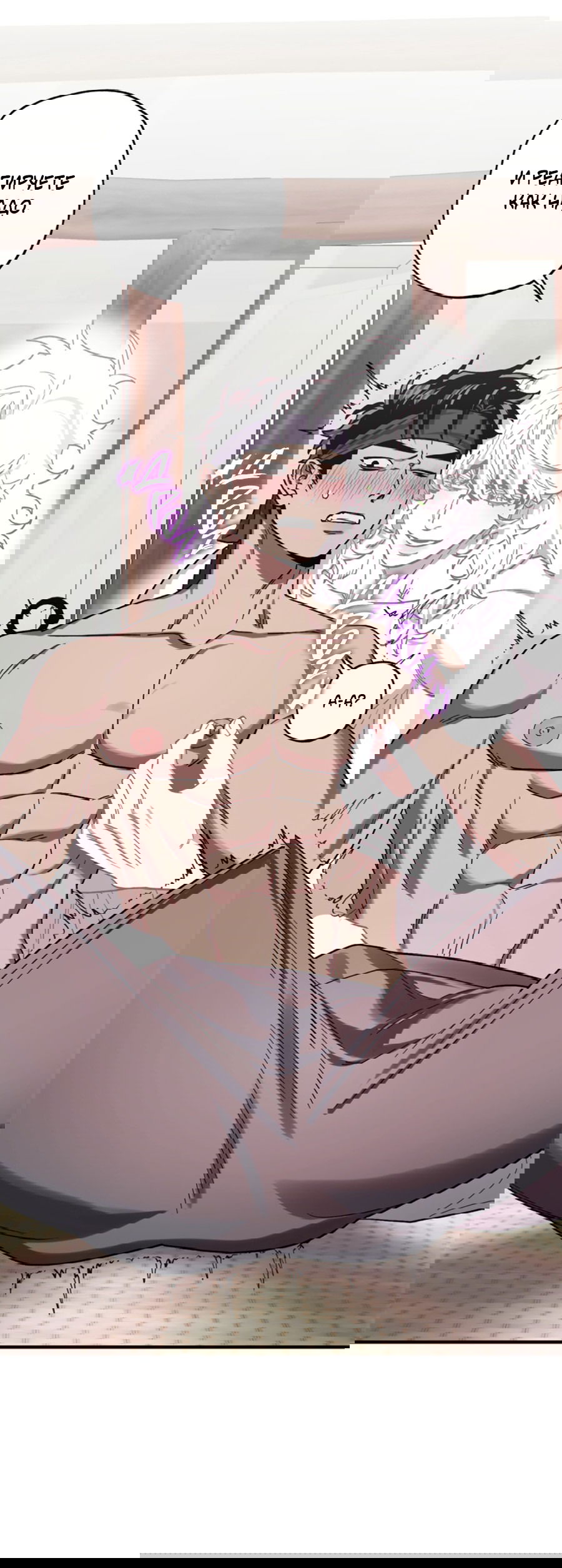 Манга Рассказываю историю о том, как мне в любви признался призрак - Глава 7.1 Страница 45