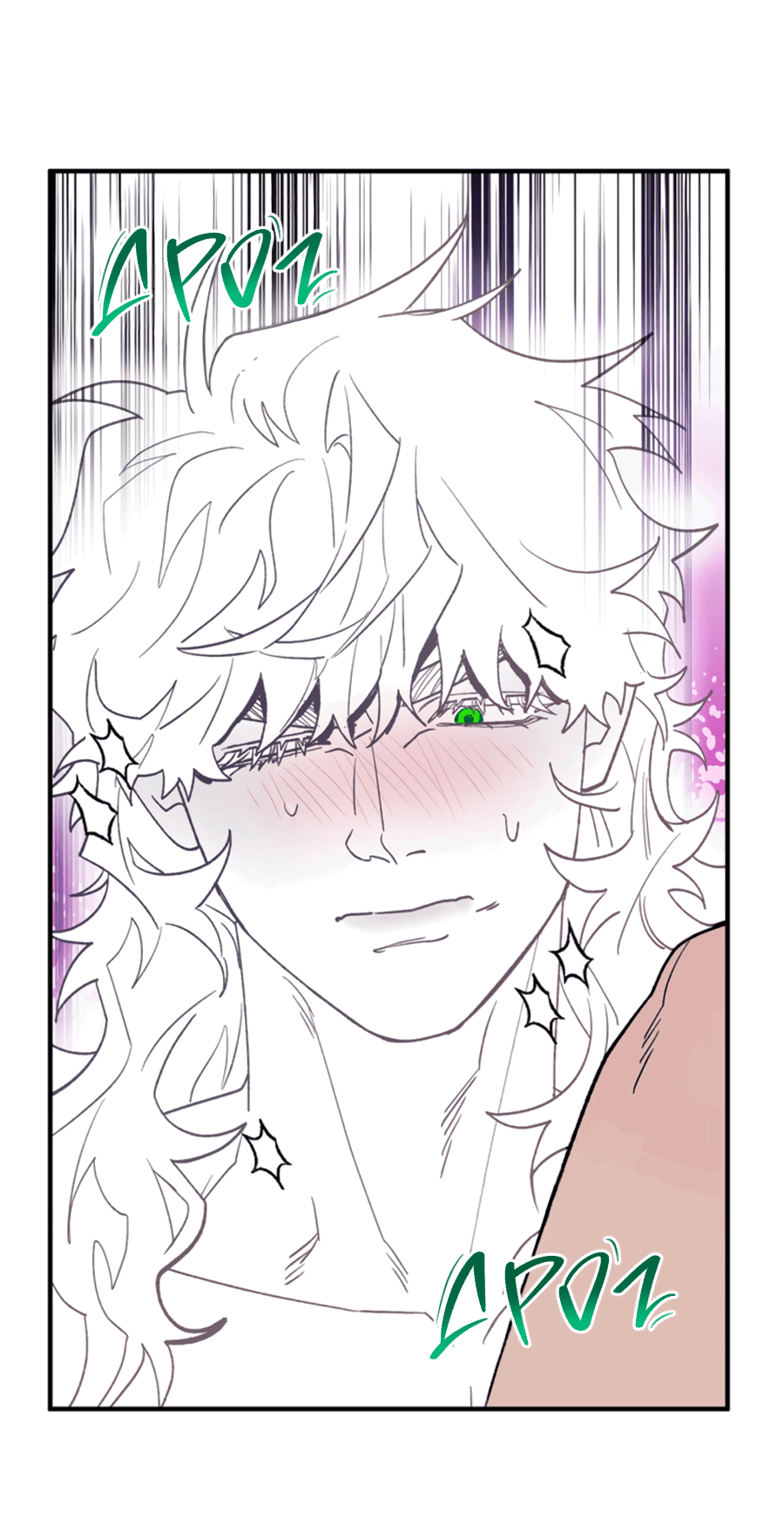 Манга Рассказываю историю о том, как мне в любви признался призрак - Глава 7.2 Страница 37