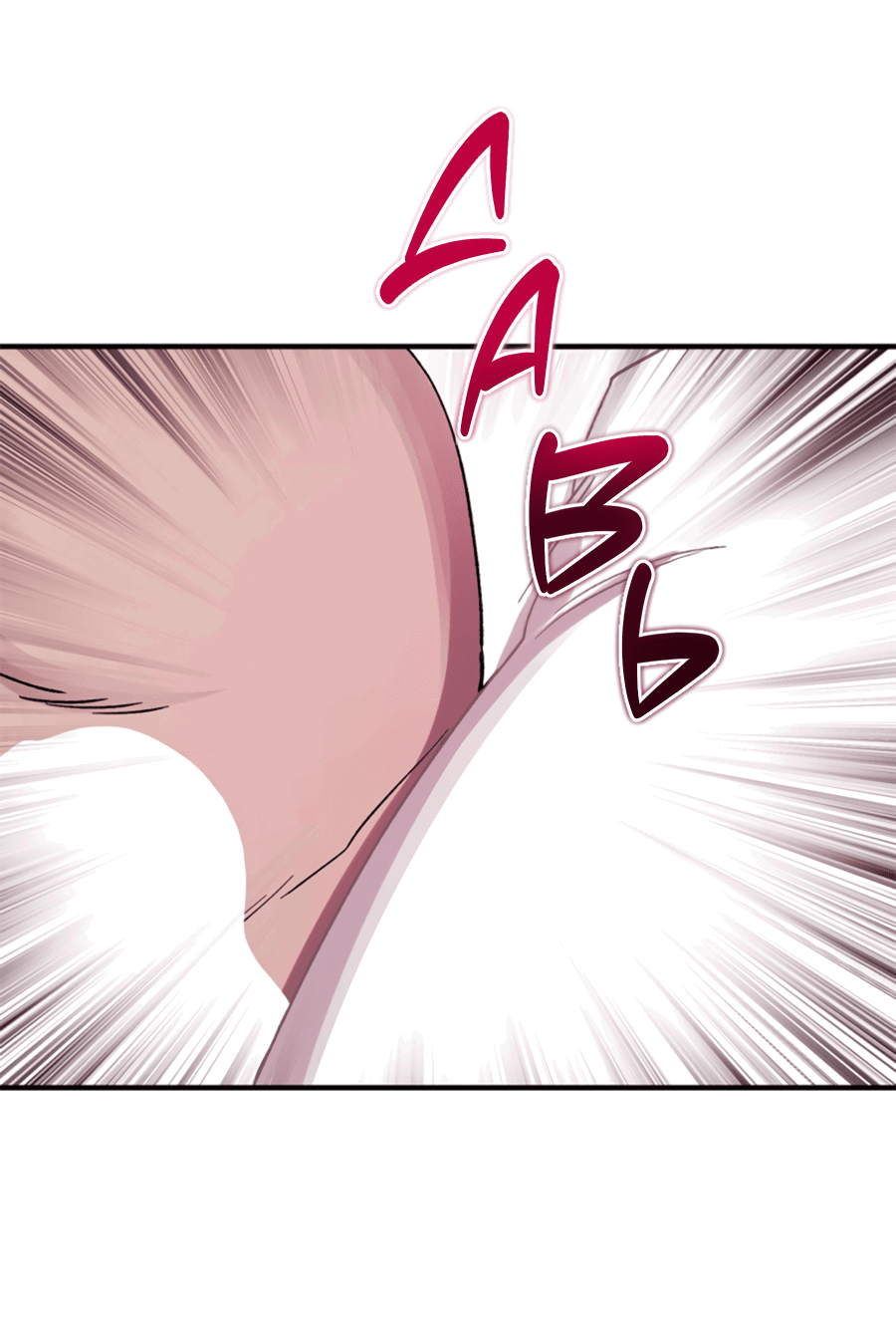 Манга Рассказываю историю о том, как мне в любви признался призрак - Глава 7.2 Страница 36