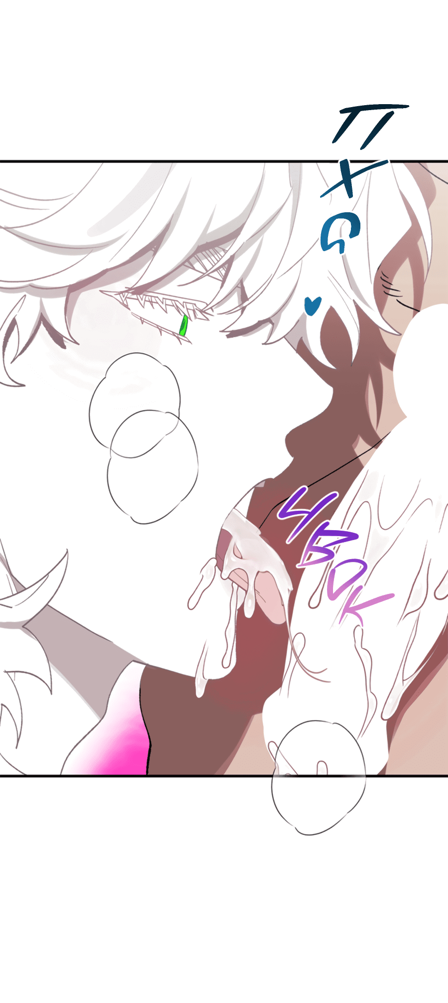 Манга Рассказываю историю о том, как мне в любви признался призрак - Глава 7.2 Страница 16