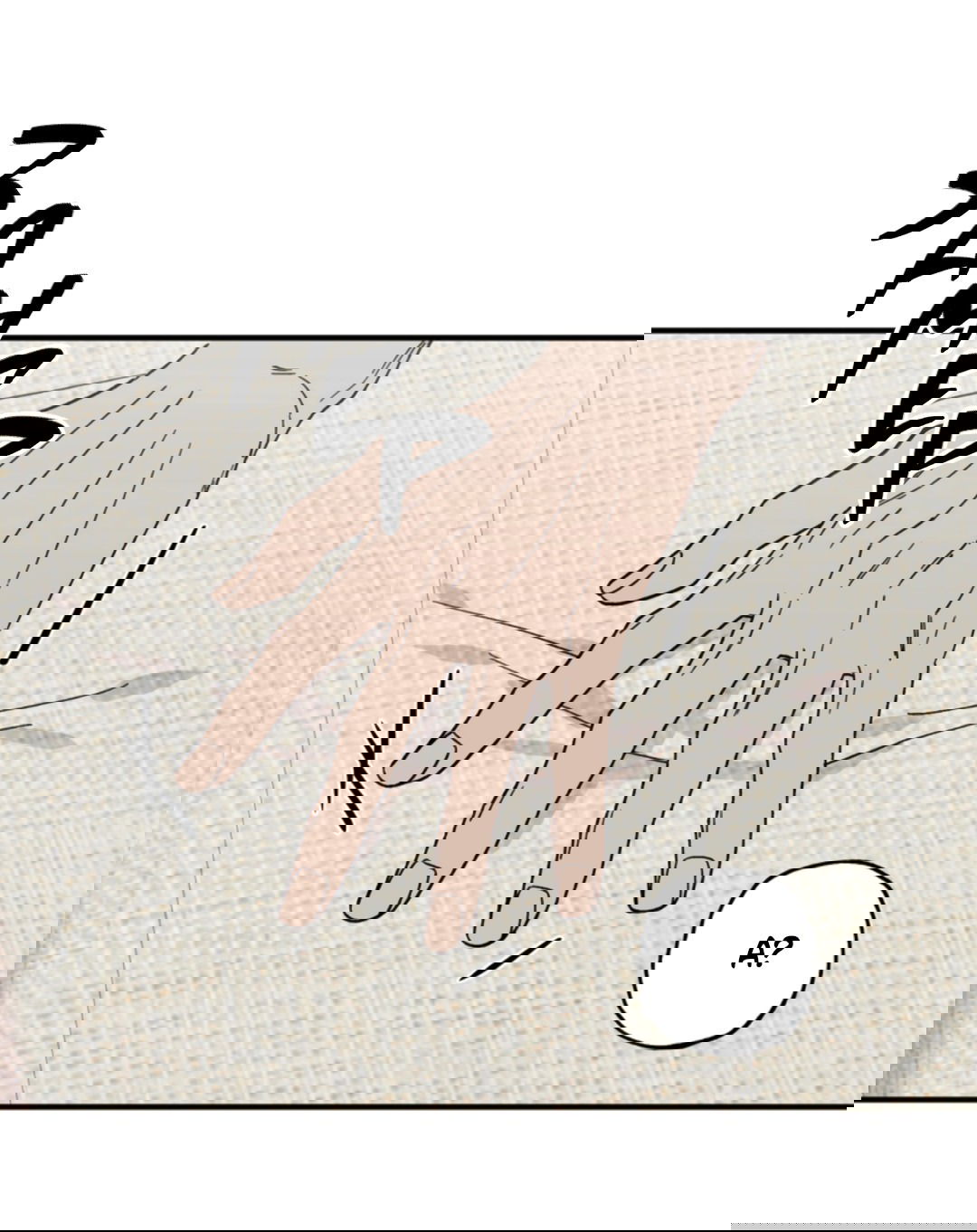 Манга Рассказываю историю о том, как мне в любви признался призрак - Глава 5 Страница 10