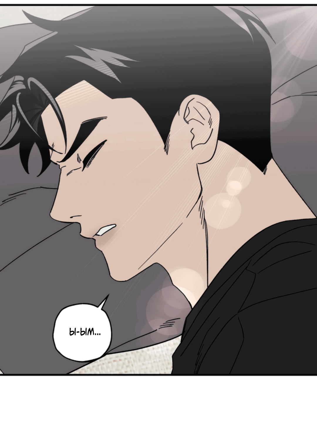 Манга Рассказываю историю о том, как мне в любви признался призрак - Глава 5 Страница 8