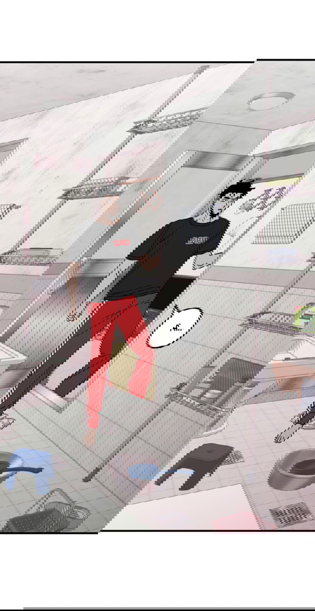 Манга Рассказываю историю о том, как мне в любви признался призрак - Глава 5 Страница 16