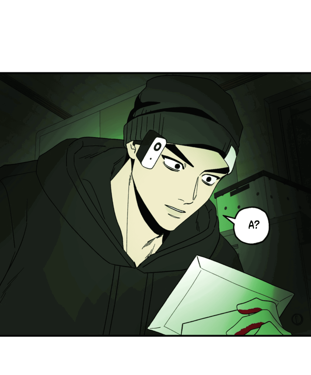 Манга Рассказываю историю о том, как мне в любви признался призрак - Глава 5 Страница 41