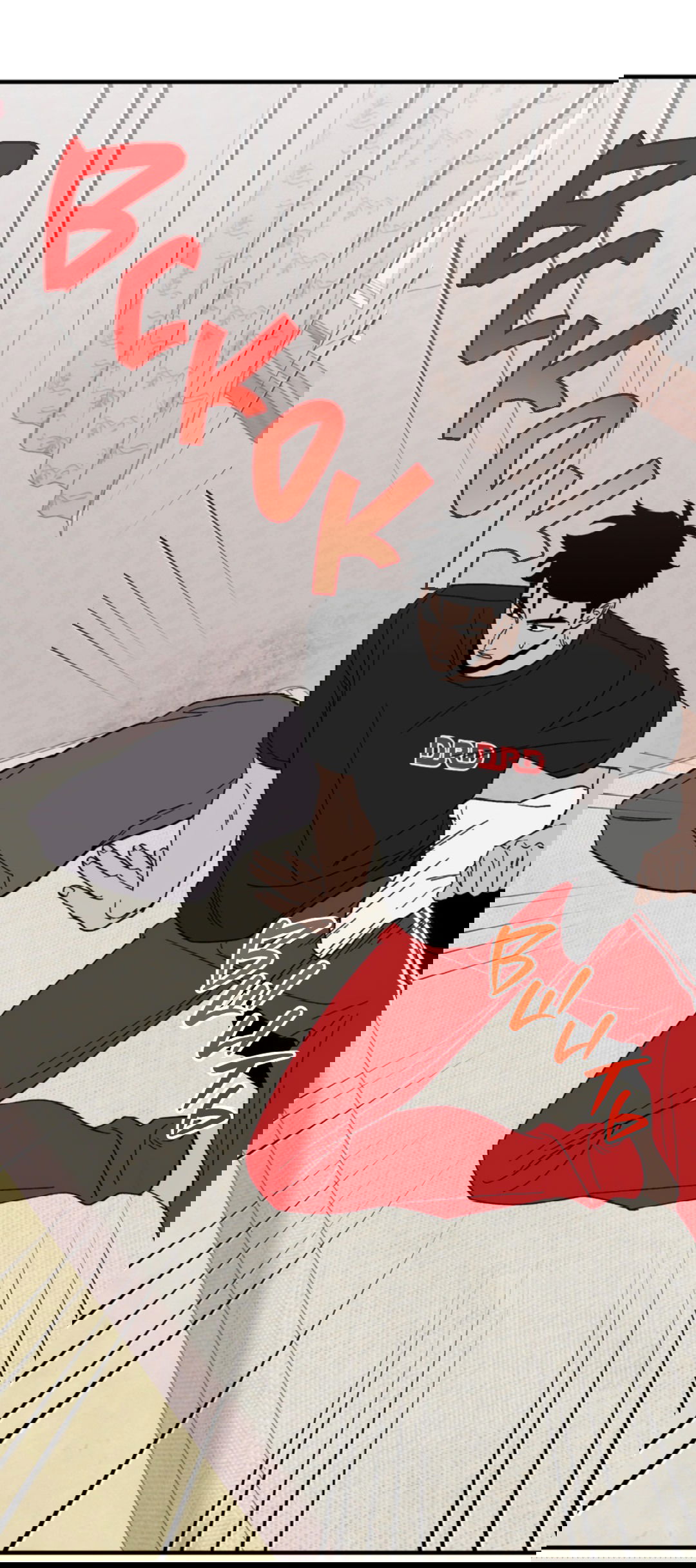 Манга Рассказываю историю о том, как мне в любви признался призрак - Глава 5 Страница 11