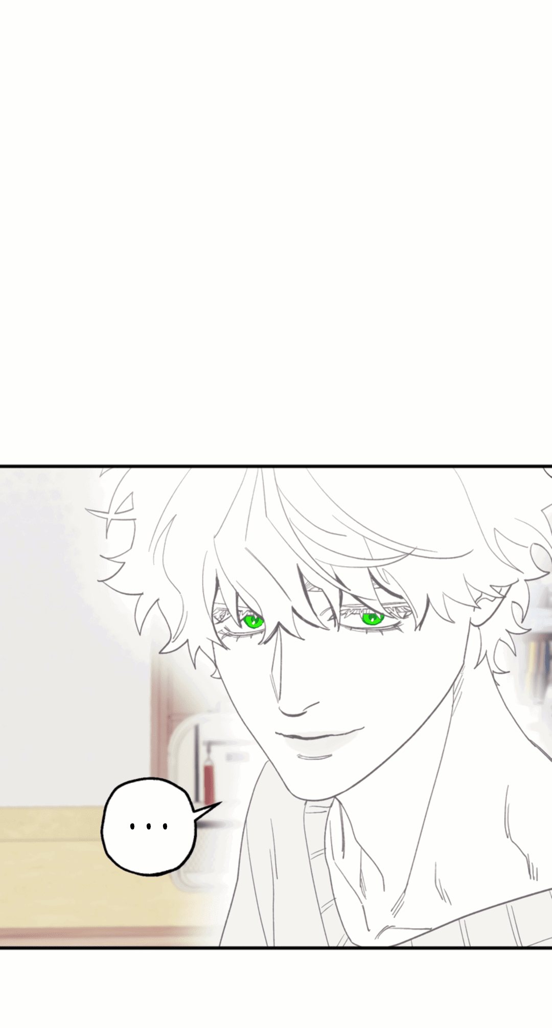 Манга Рассказываю историю о том, как мне в любви признался призрак - Глава 4 Страница 25