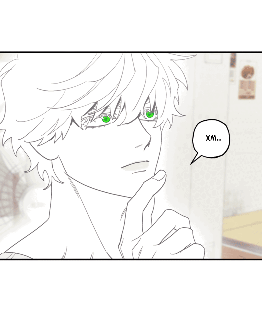 Манга Рассказываю историю о том, как мне в любви признался призрак - Глава 4 Страница 30