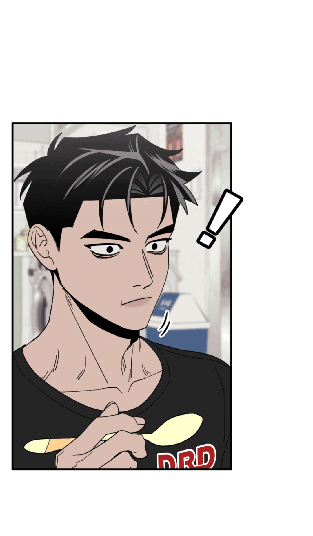 Манга Рассказываю историю о том, как мне в любви признался призрак - Глава 4 Страница 17