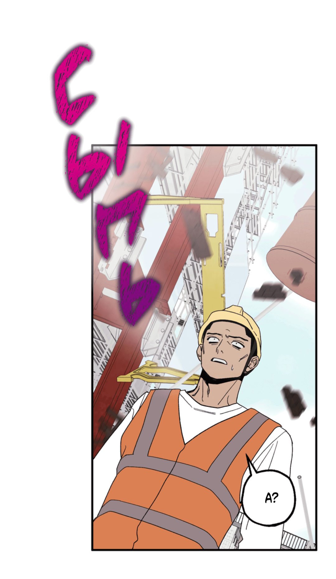 Манга Рассказываю историю о том, как мне в любви признался призрак - Глава 3 Страница 31