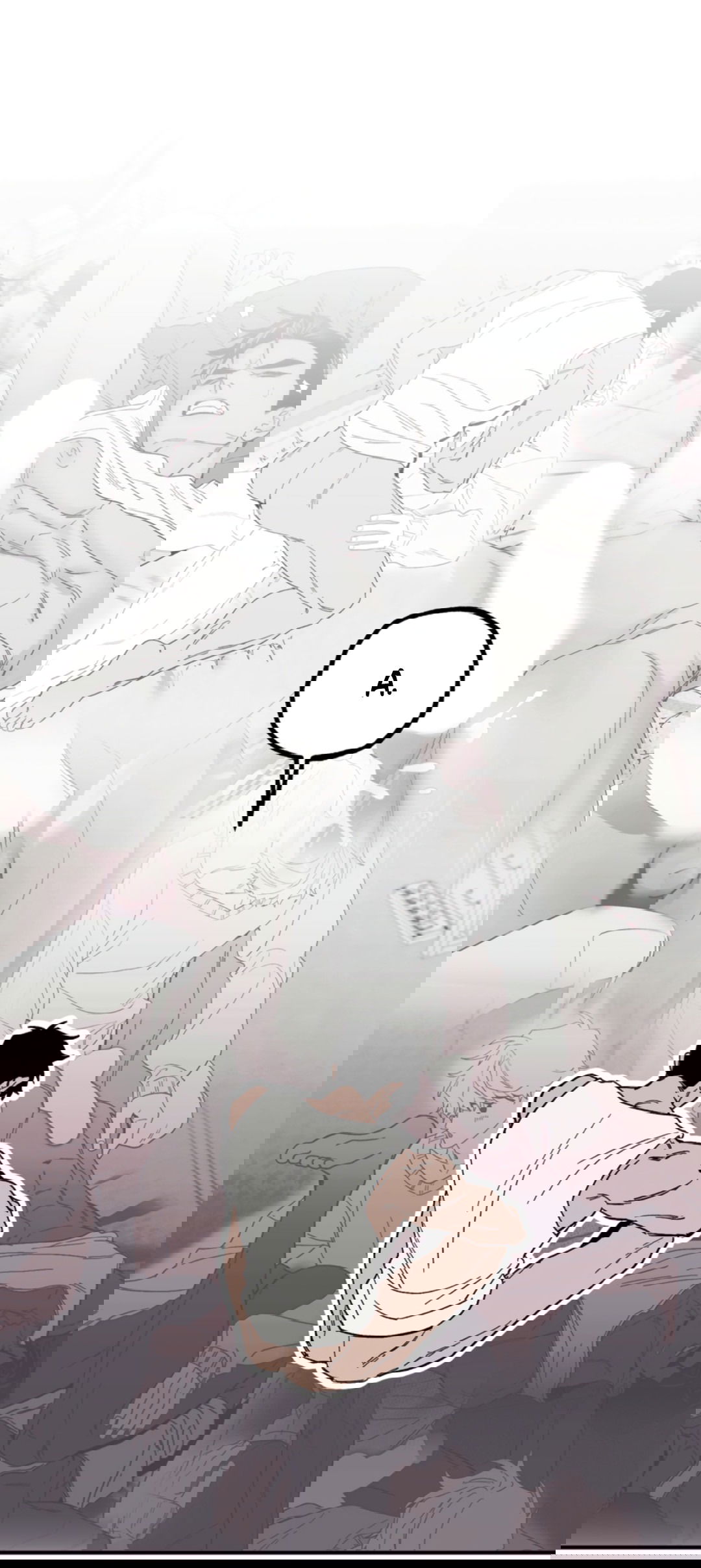 Манга Рассказываю историю о том, как мне в любви признался призрак - Глава 3 Страница 6