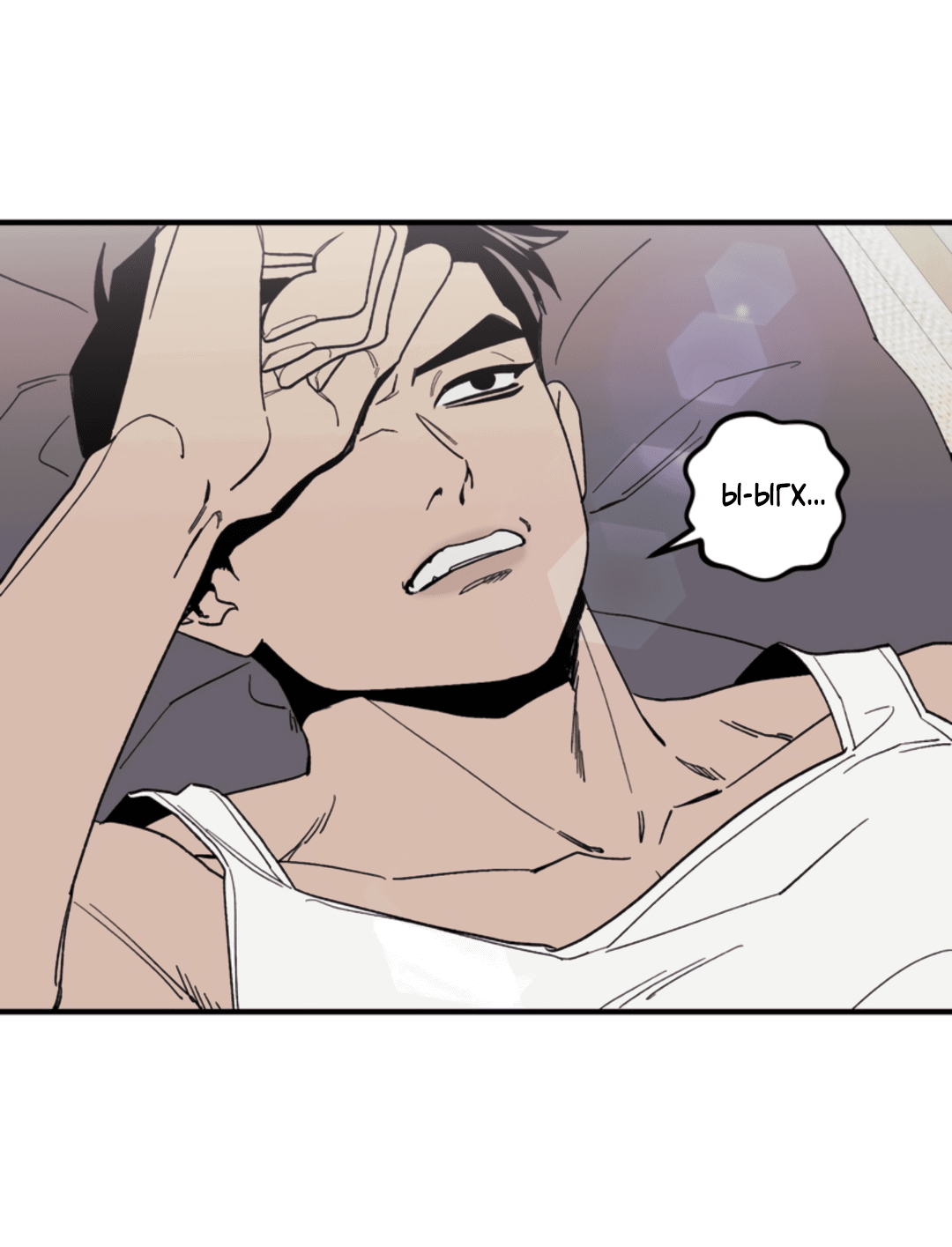 Манга Рассказываю историю о том, как мне в любви признался призрак - Глава 3 Страница 2