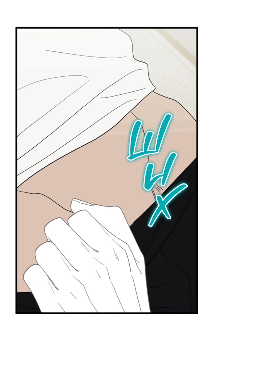 Манга Рассказываю историю о том, как мне в любви признался призрак - Глава 2 Страница 24