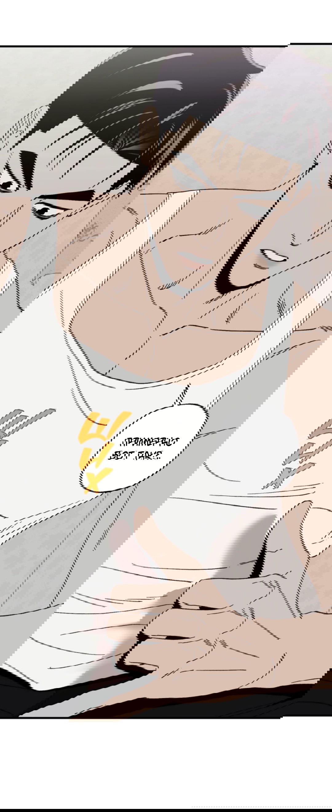 Манга Рассказываю историю о том, как мне в любви признался призрак - Глава 2 Страница 13