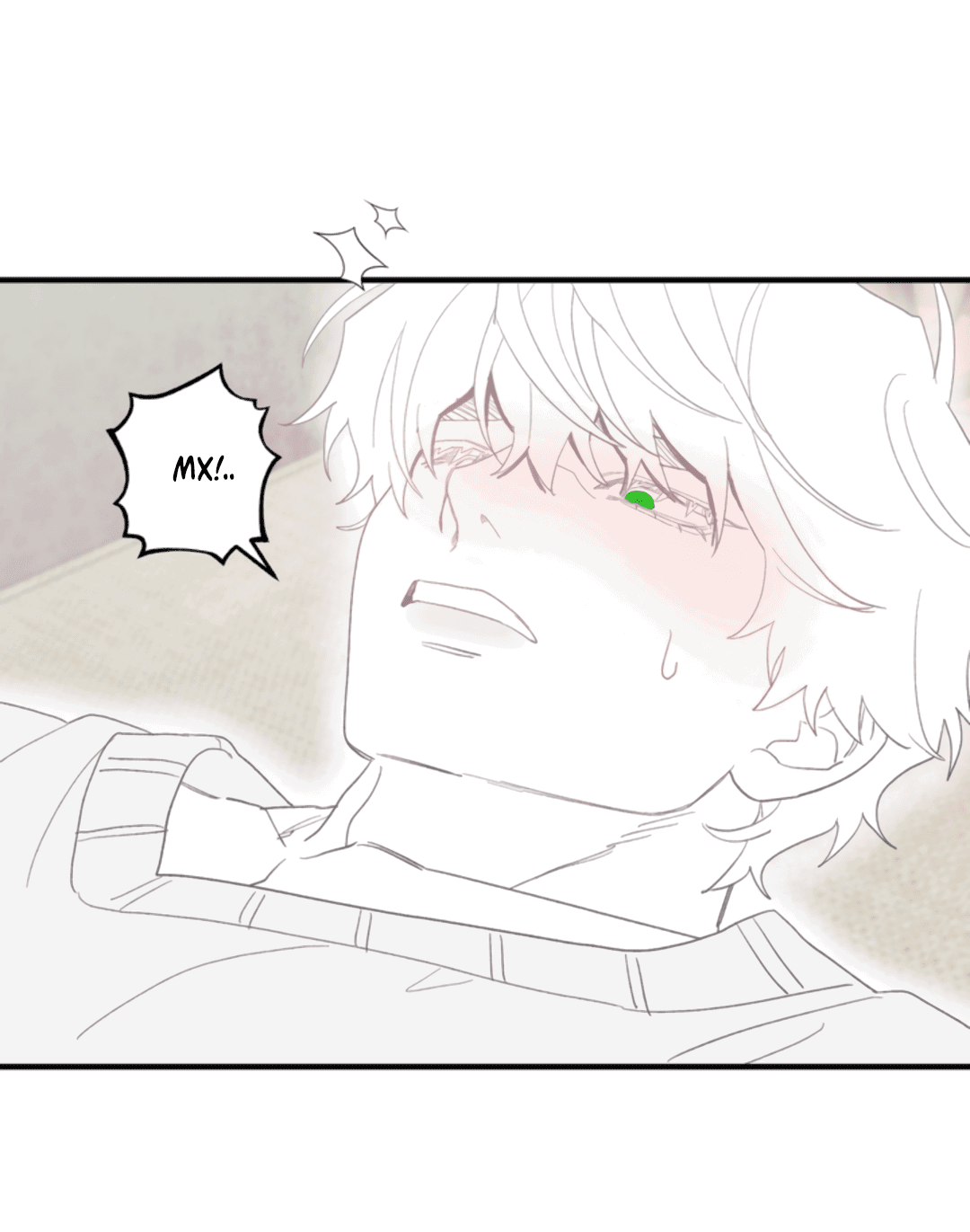 Манга Рассказываю историю о том, как мне в любви признался призрак - Глава 2 Страница 43