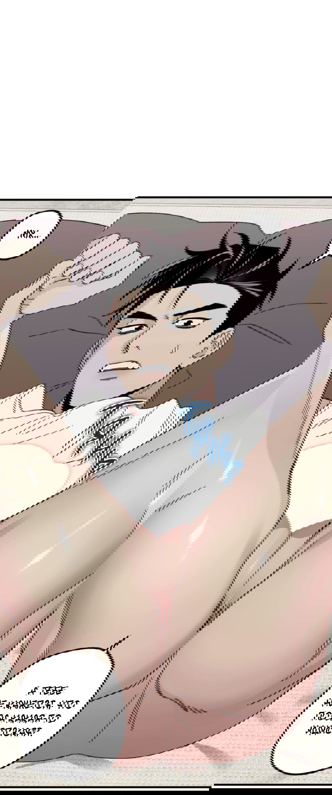 Манга Рассказываю историю о том, как мне в любви признался призрак - Глава 2 Страница 26