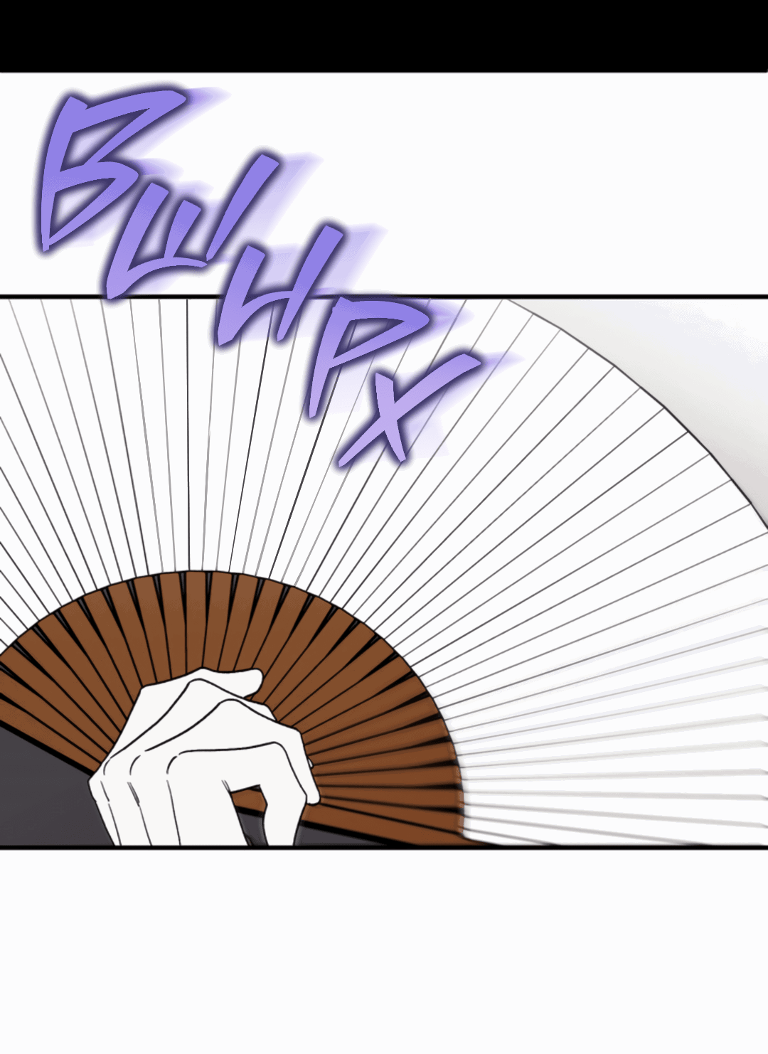 Манга Рассказываю историю о том, как мне в любви признался призрак - Глава 1 Страница 13