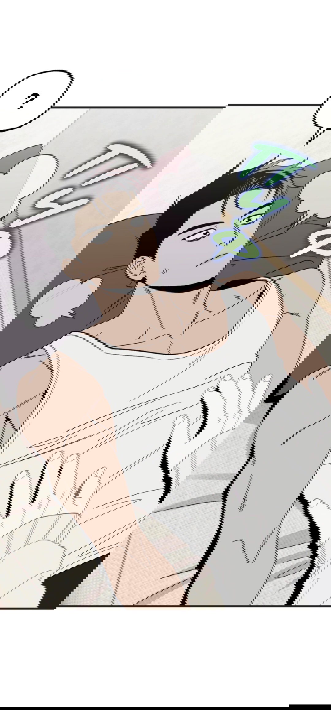 Манга Рассказываю историю о том, как мне в любви признался призрак - Глава 1 Страница 69