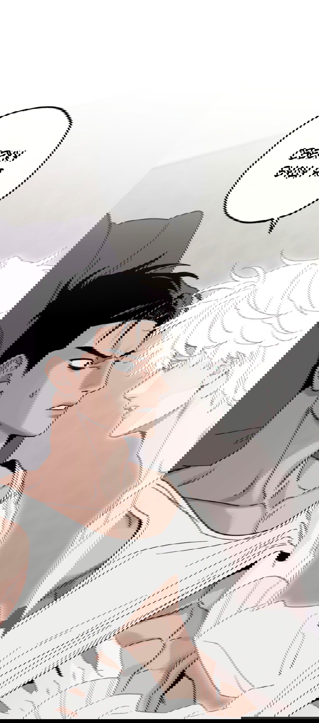 Манга Рассказываю историю о том, как мне в любви признался призрак - Глава 1 Страница 71