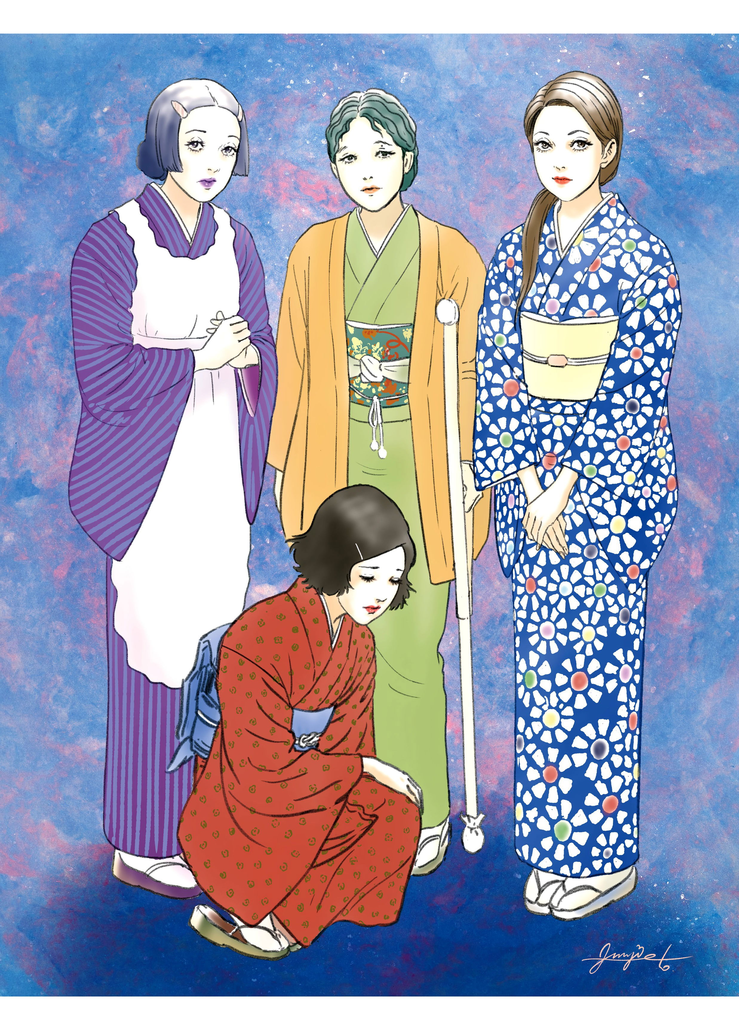 Манга Венера в слепой зоне - Глава 11 Страница 6