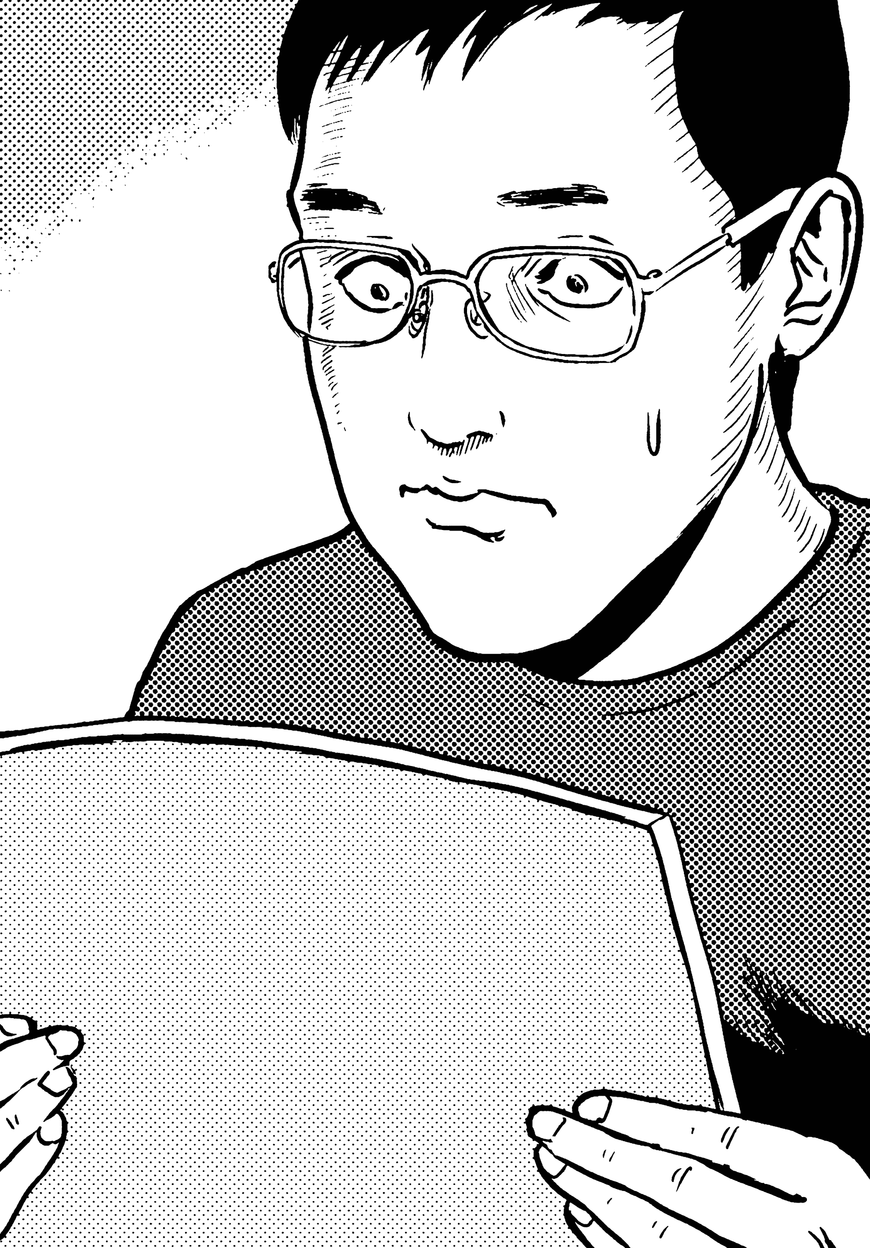 Манга Венера в слепой зоне - Глава 11 Страница 1