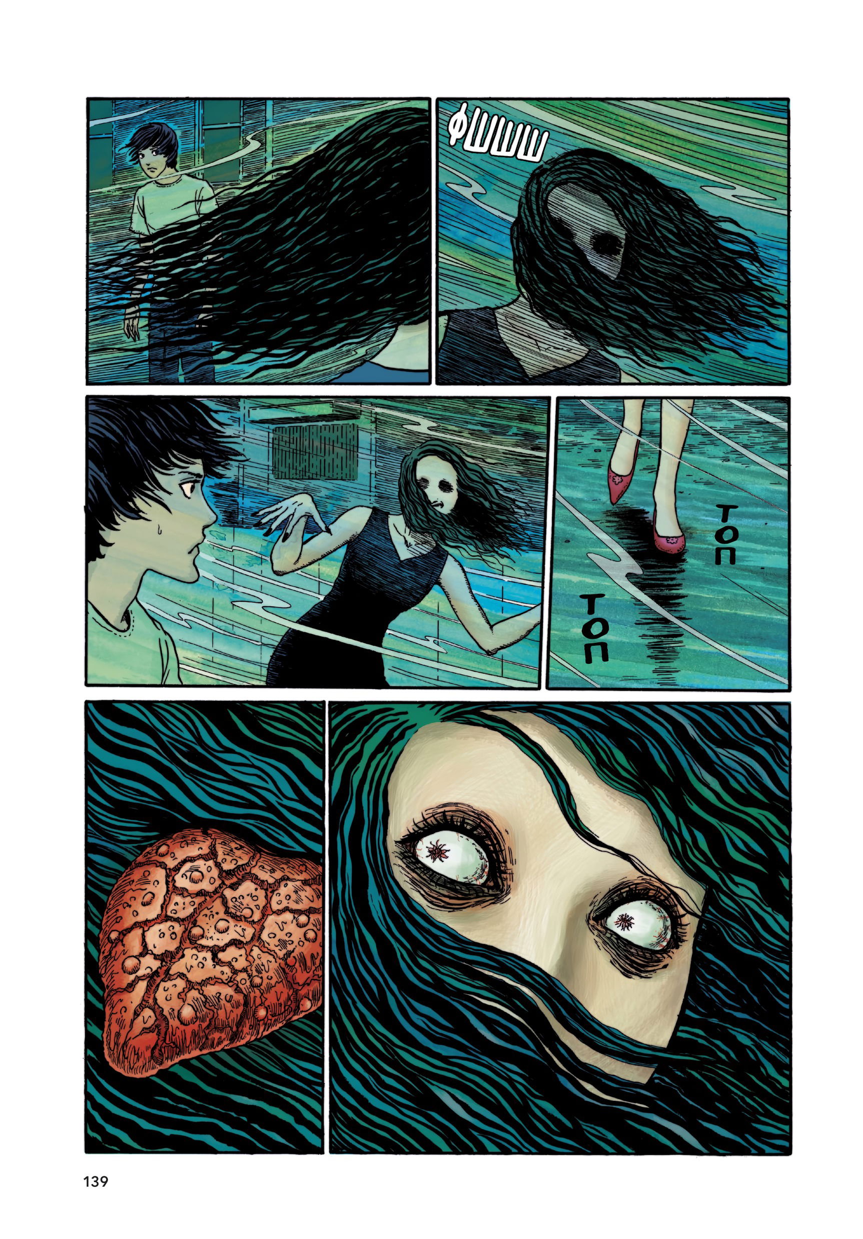 Манга Венера в слепой зоне - Глава 5 Страница 3