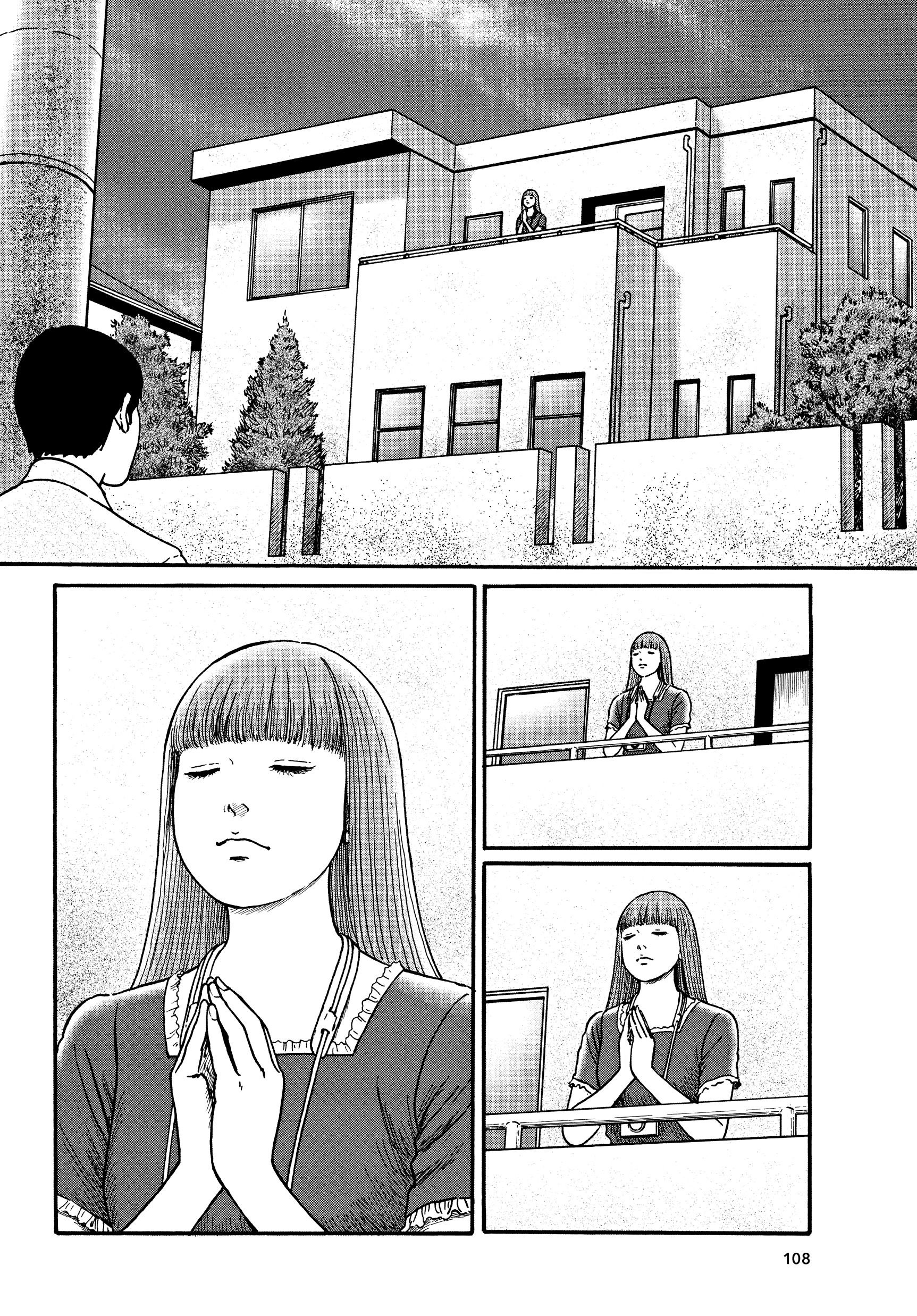 Манга Венера в слепой зоне - Глава 4 Страница 2