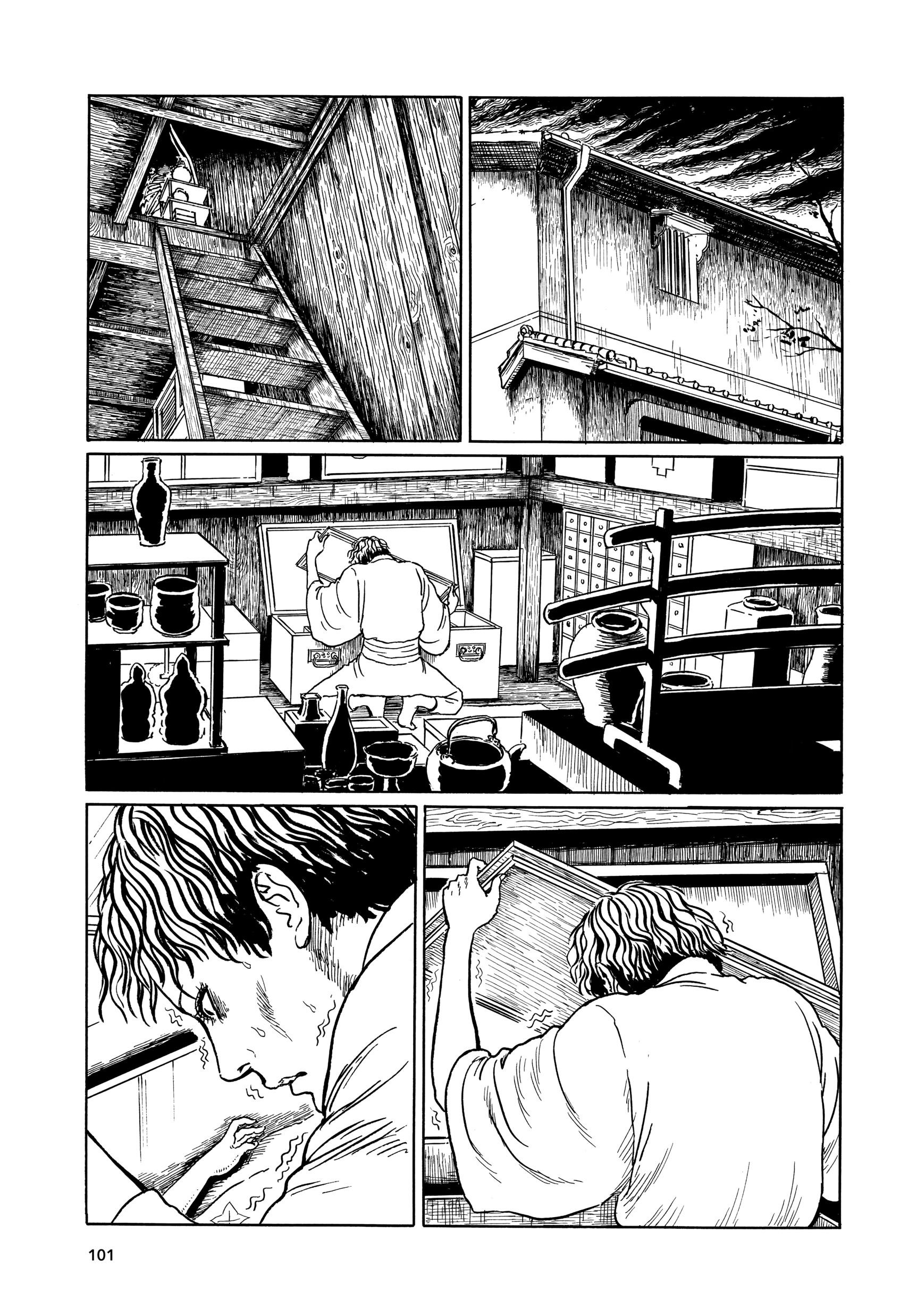 Манга Венера в слепой зоне - Глава 3 Страница 27