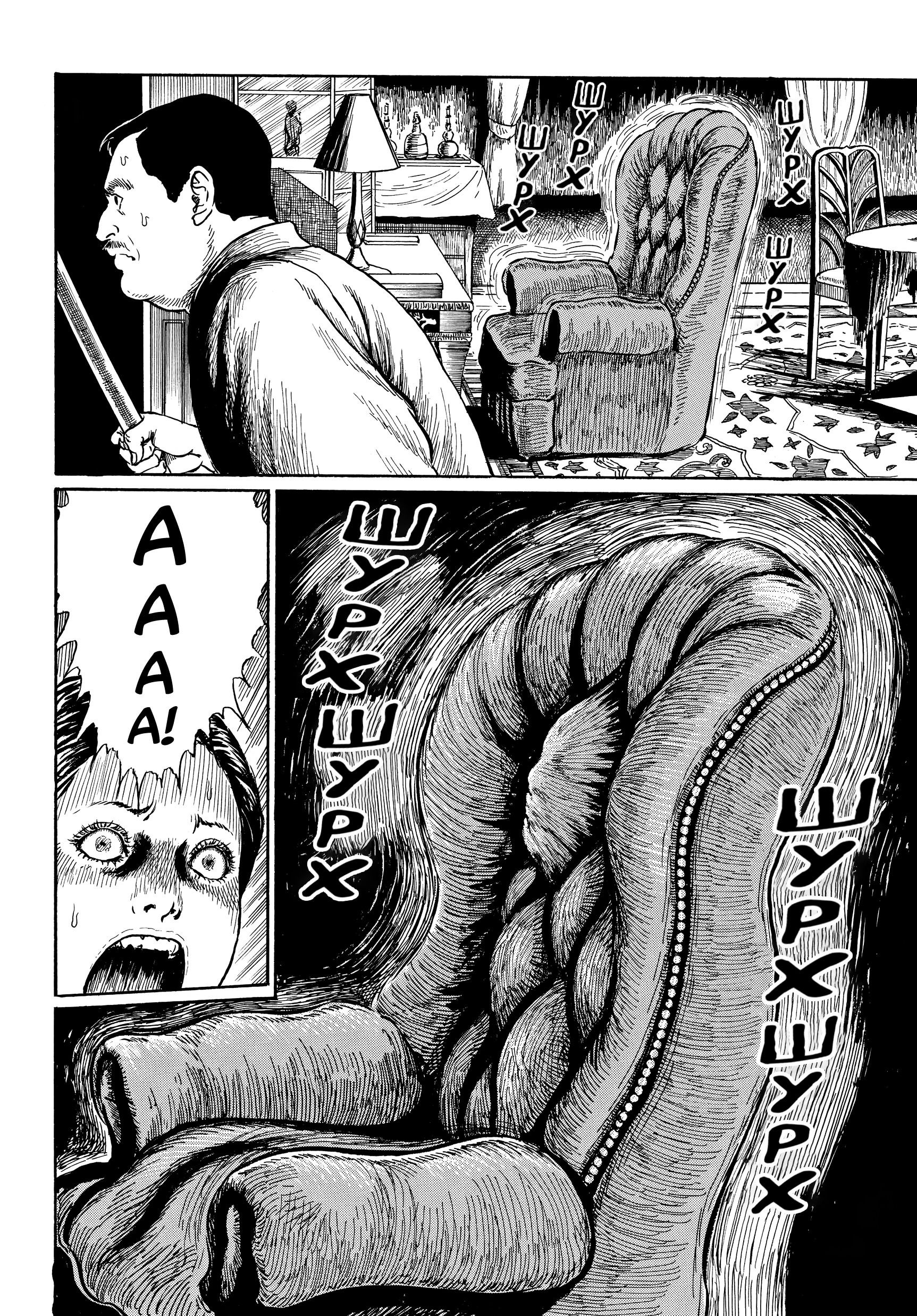 Манга Венера в слепой зоне - Глава 2 Страница 14