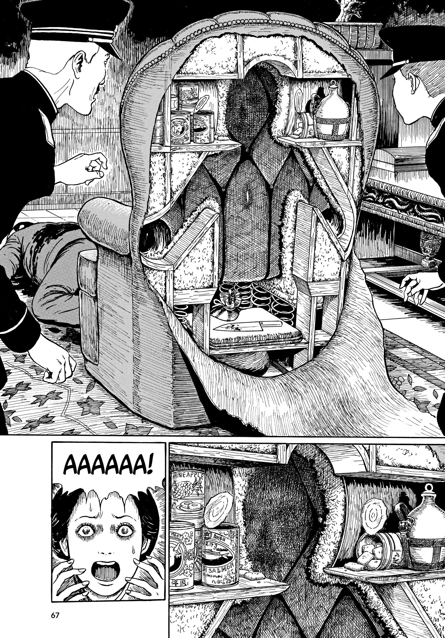 Манга Венера в слепой зоне - Глава 2 Страница 23